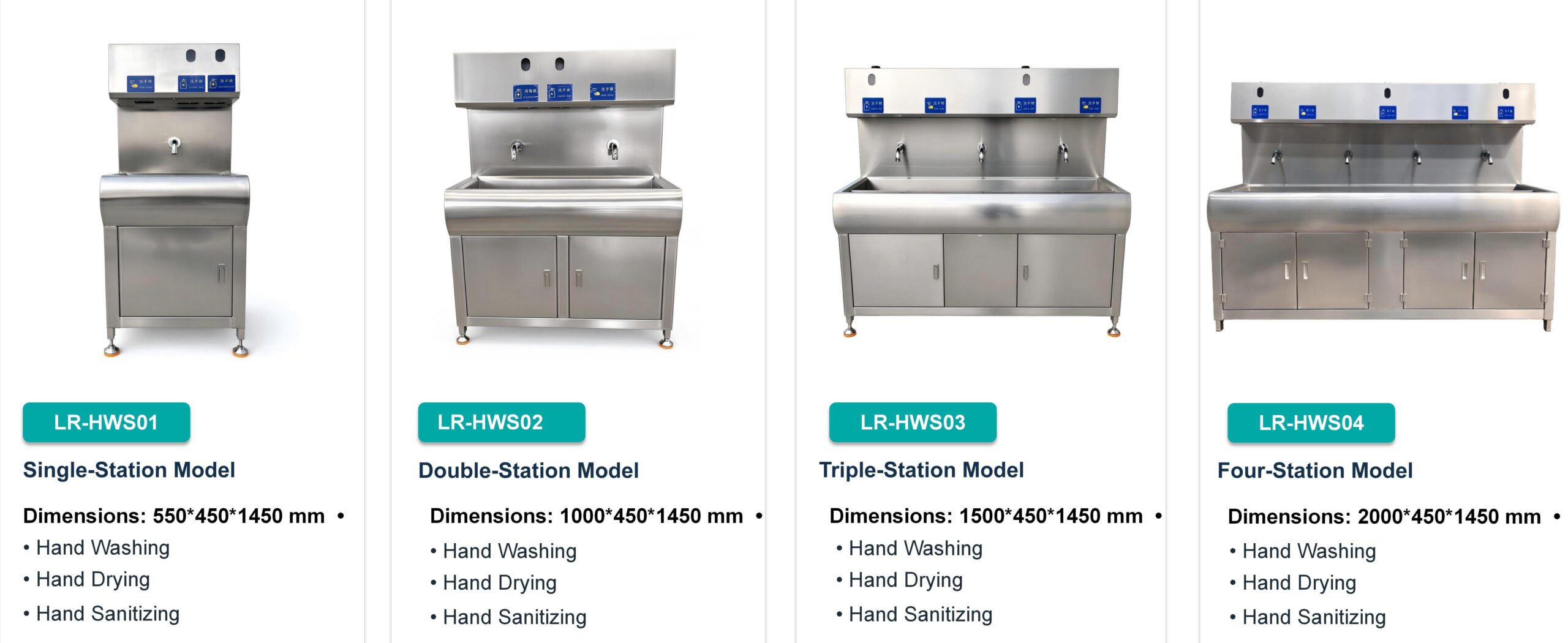 Longreat touchless hand washing stations in single, double, triple and four-station configurations