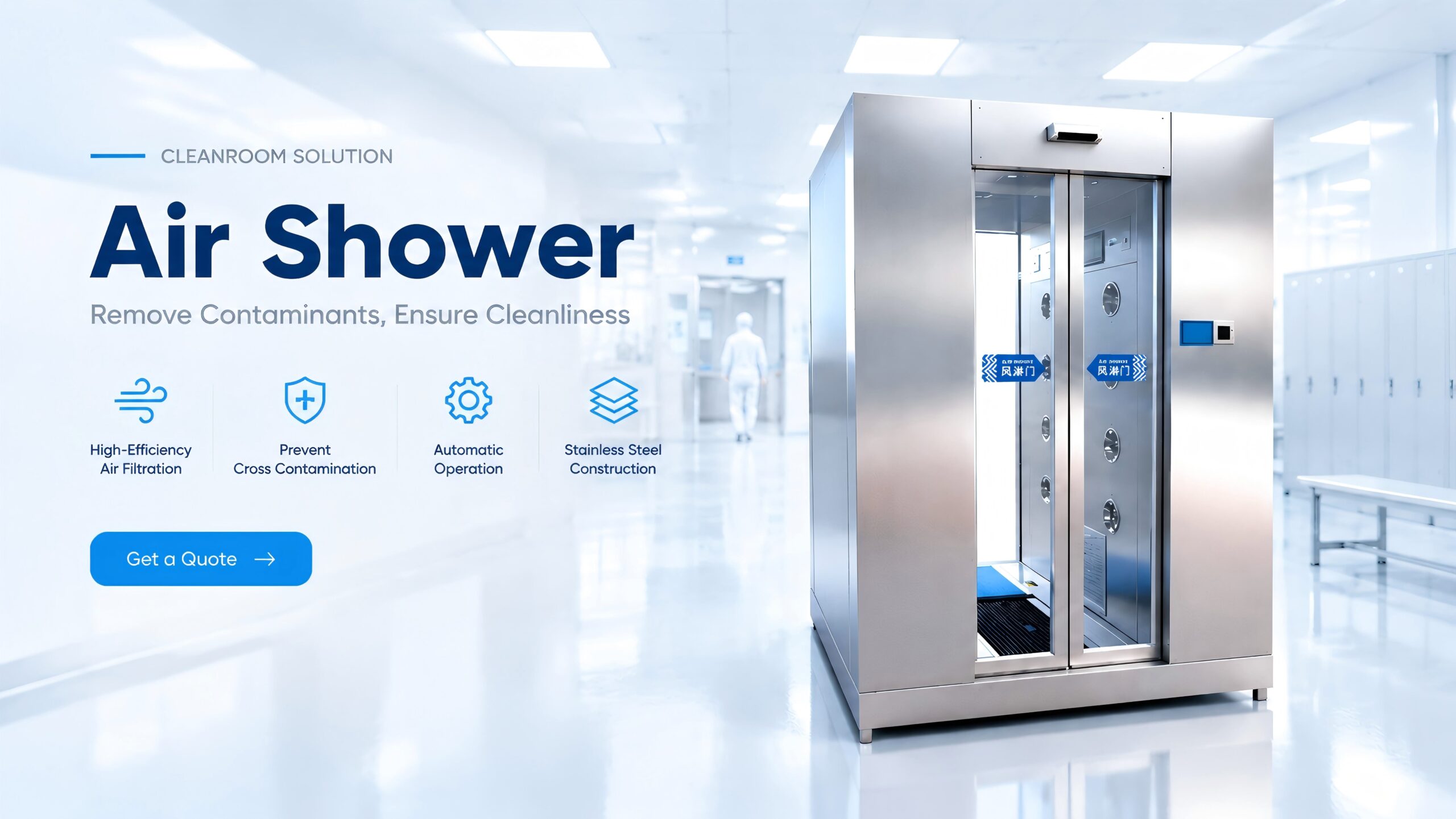 Longreat Stainless Steel Cleanroom Air Shower Room for Food Processing Factory Entrance
