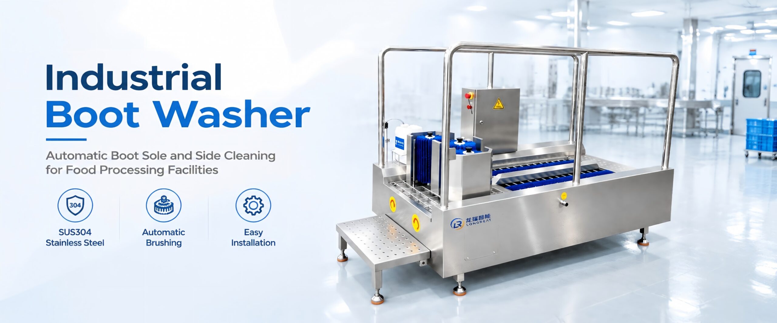 Industrial boot washer with automatic boot sole and side cleaning for food processing facilities.